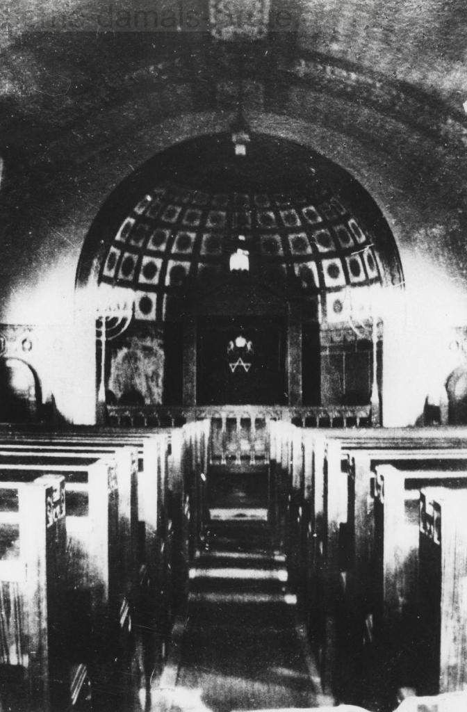 Innenansicht der Synagoge Wanne-Eickel, Foto Stadtarchiv Herne